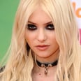 Goodbye, "Clean Girl" Aesthetic — "Marinated" Makeup Is Taking Over